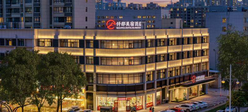 仟那美宿酒店(洛阳龙门高铁站兴洛湖地铁站店)图片