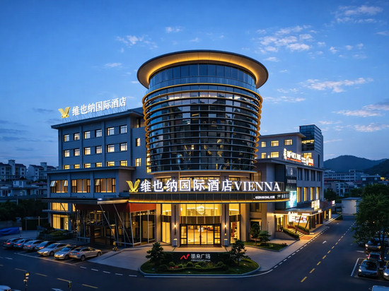 维也纳国际酒店(中山龙泉广场药科大学店)