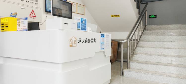 承大公寓(观澜富士康南门店)图片