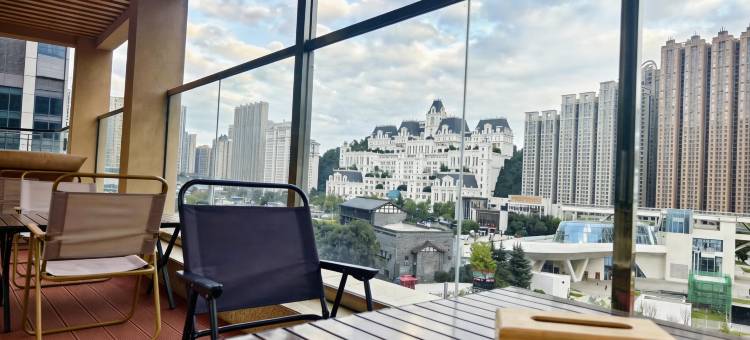 东黔栖苑·LOFT｜城市轻居(花果园海豚广场店)图片