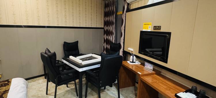 金阳金鑫缘酒店图片