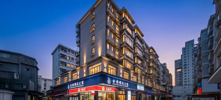 金桔精品公寓(珠海拱北口岸莲花路店)图片