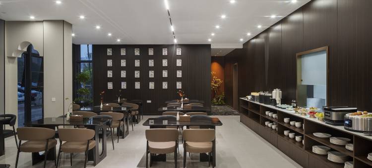 熙畔别苑酒店(南阳吾悦广场店)图片
