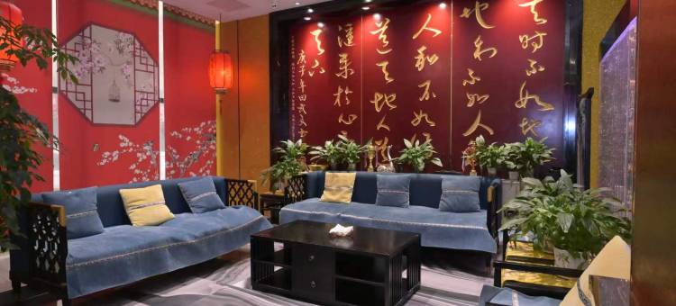 天柱黄金谷莫菲尔酒店图片