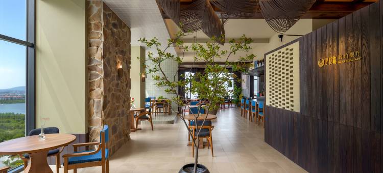 松间堂PINE HOTEL民宿(晋阳湖店)图片