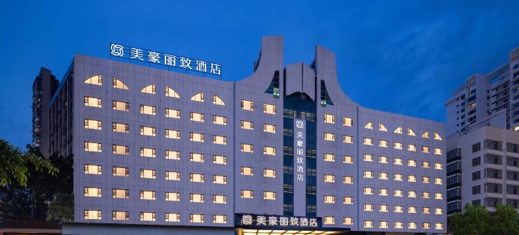 美豪丽致酒店(南宁金湖广场东葛路地铁站店)图片