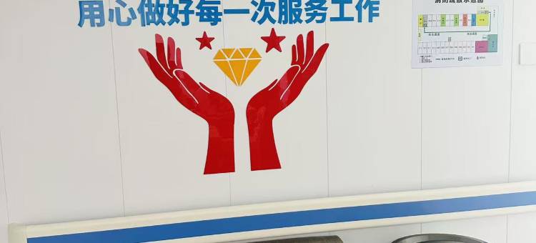 那家民宿(兴隆县文化广场店)图片