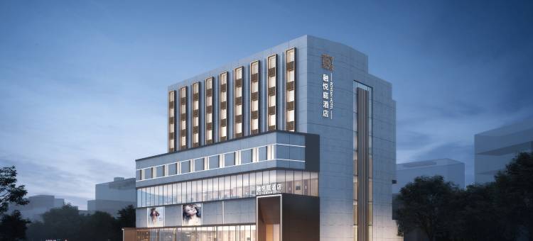南宁融悦庭酒店(朝阳广场三街两巷店)图片