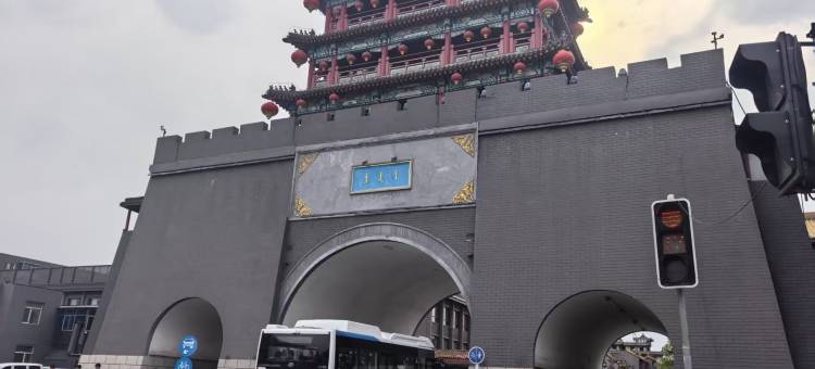 艾米克城市轻居(沈阳北站沈阳大学地铁站店)图片