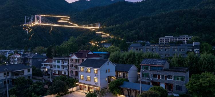 花筑·清屿民宿(桐庐OMG心跳乐园店)图片