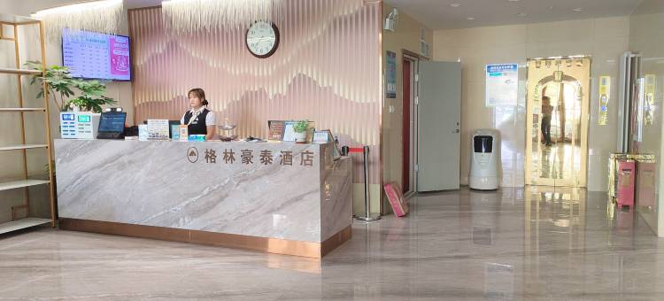 格林豪泰酒店(武威文庙店)图片