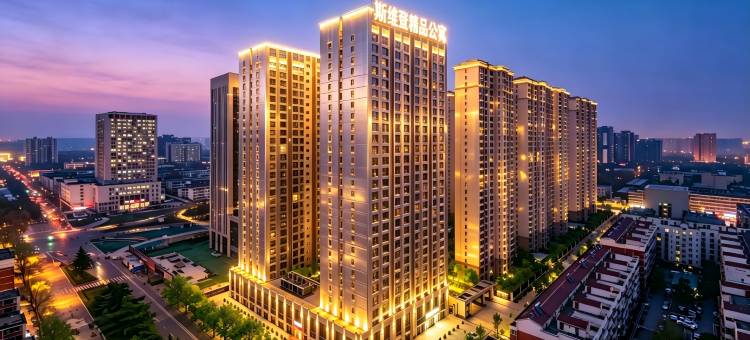 斯维登精品公寓(洛阳万达广场牡丹广场地铁站店)图片