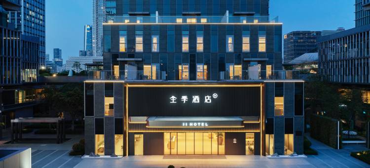 全季酒店(深圳海上世界太子湾地铁站店)图片