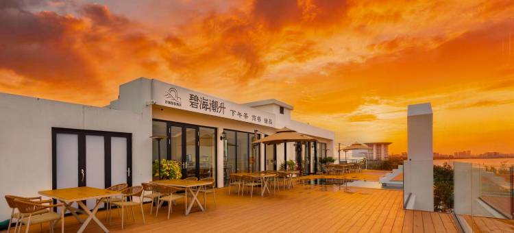 海口碧海潮升海景设计师民宿(荣山寮店)图片