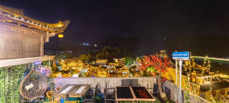白河溪谷客栈(芙蓉镇大瀑布店)图片