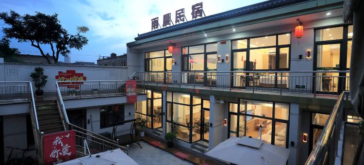 忻州雨晨民宿(忻州古城店)图片