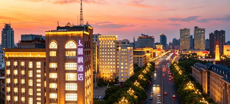 麗枫酒店(南昌八一广场地铁站店)图片