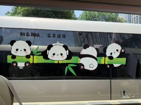成都万达瑞华酒店(太古里店)图片