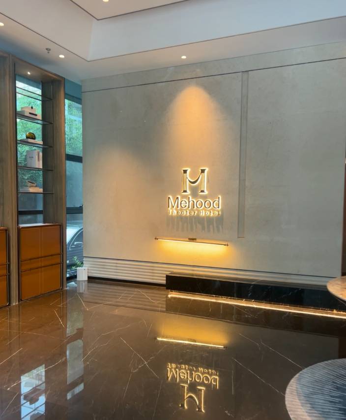 美豪酒店(南昌滕王阁万寿宫店)图片