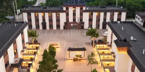 如家商旅酒店(曲阜尼山聖境景區店)
