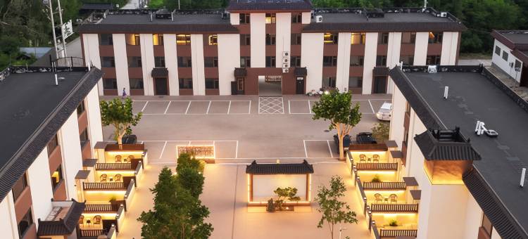 如家商旅酒店(曲阜尼山圣境景区店)图片