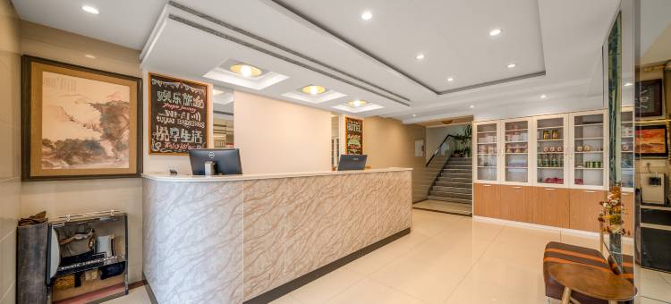 威海途悦酒店(文登汽车站店)图片