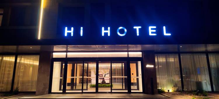 HIen Hotel (西安咸阳国际机场店)图片