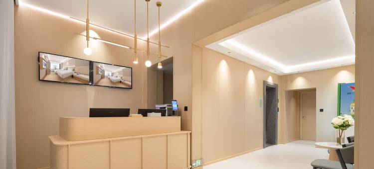 云希丽至酒店(新大新生活广场店)图片