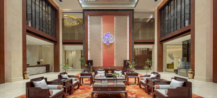 常州志逸温德姆花园酒店图片