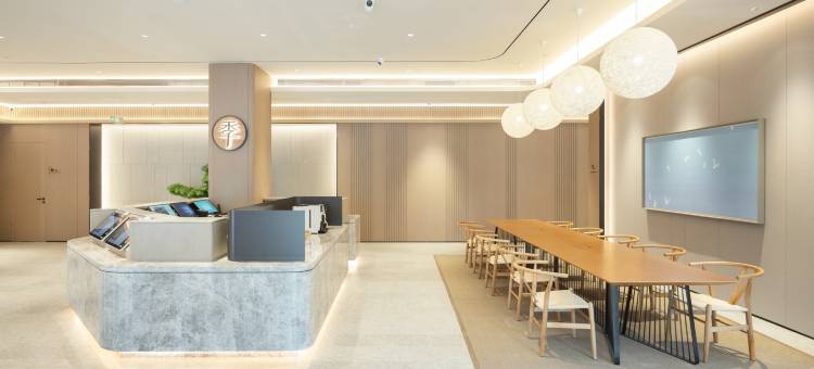 全季酒店(深圳南山科技园长园酒店)图片