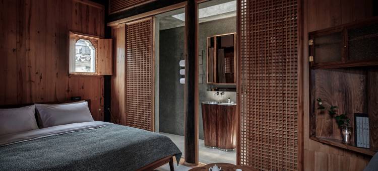 文郁堂私人收藏酒店图片