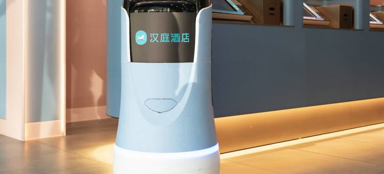 汉庭(广州天河火车东站店)图片