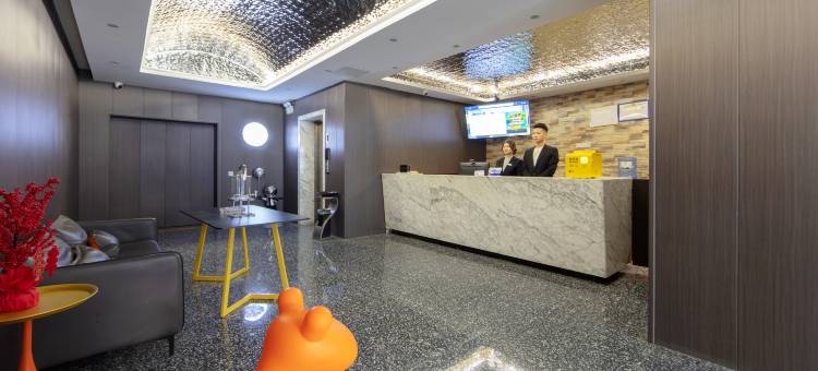 维尔森精品酒店(高士路老步步高店)图片
