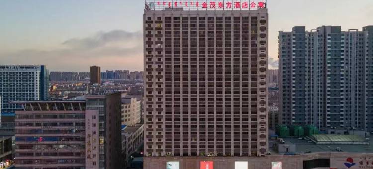 包头君悦酒店(包百王府井店)图片