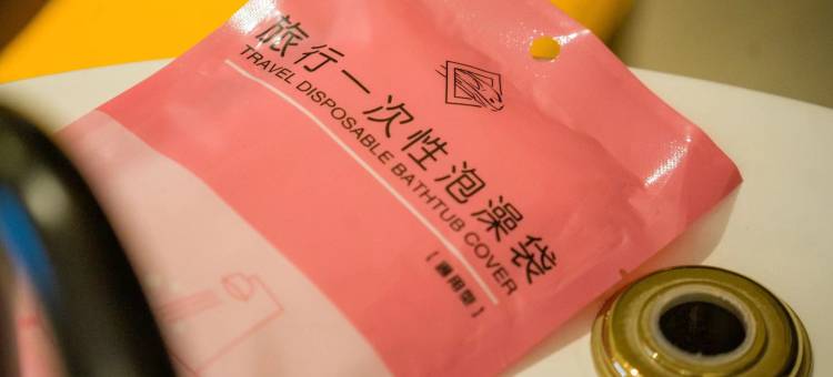 世贸中心璞瑞酒店图片