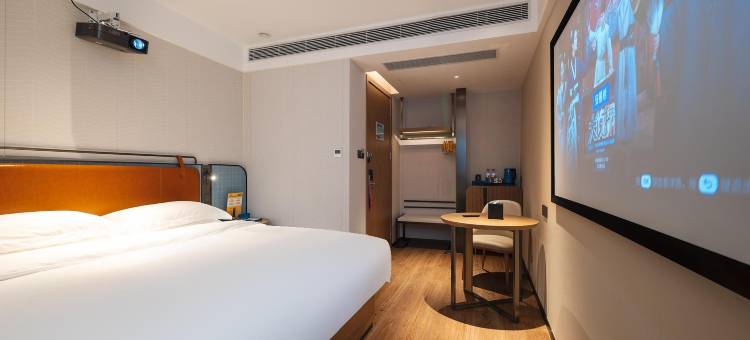 宜尚酒店(珠海情侣路日月贝大剧院店)图片