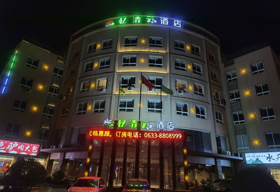 酒店外觀
