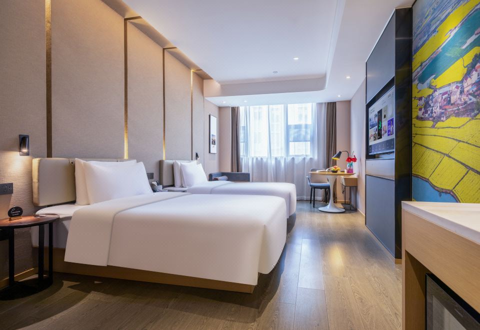 Atour Hotel,Ma'anshan City Center East Railway StationHotel Overview