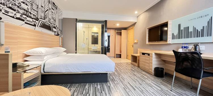 城市快捷酒店(广宁城市中心广场店)图片