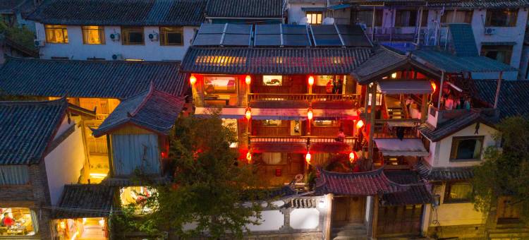丽江喜雨客栈(丽江古城店)图片