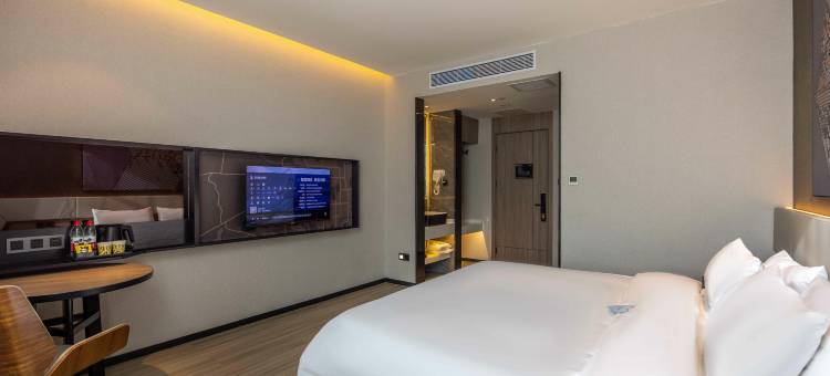 IU酒店(兰州奥体中心万达茂店)图片