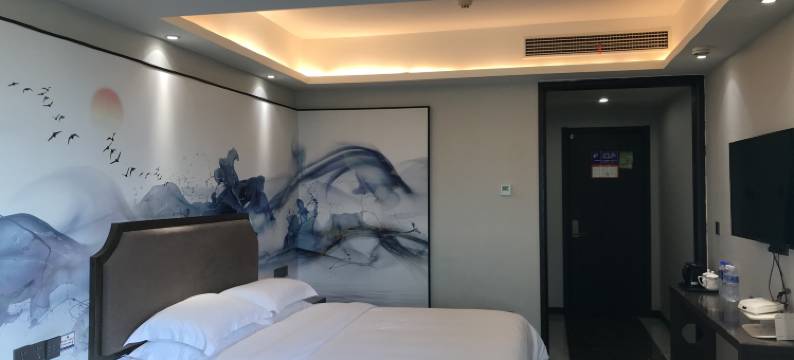 义乌永豪艺术酒店图片