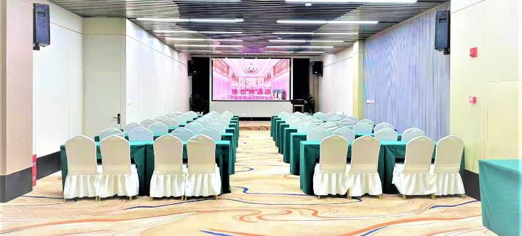 维也纳酒店(威灵地铁站店)图片