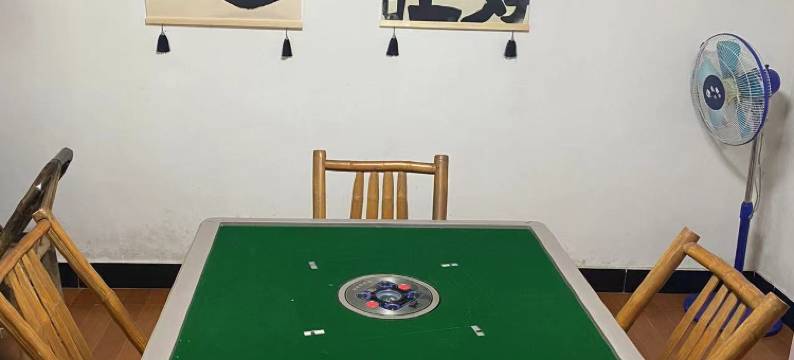 余姚四明山香椿农家乐图片