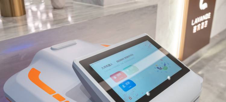 麗枫酒店(绍兴滨海新滨广场店)图片