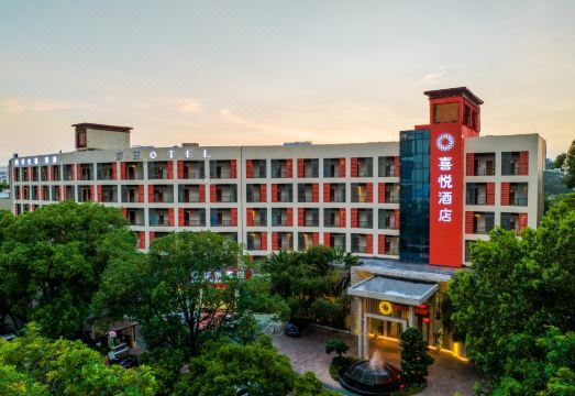东莞松山湖喜悦酒店（华为南方基地店）外景图
