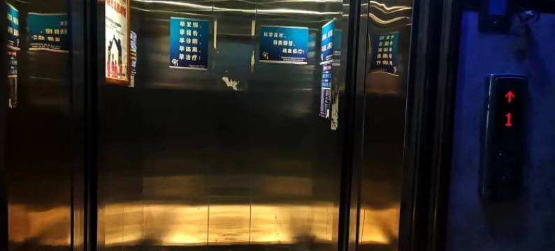 望江一分店图片