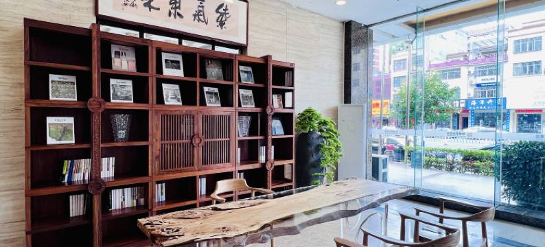 紫金和缦酒店图片