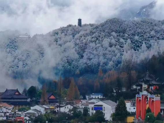 九华山上梵尘民宿(肉身宝殿店)图片