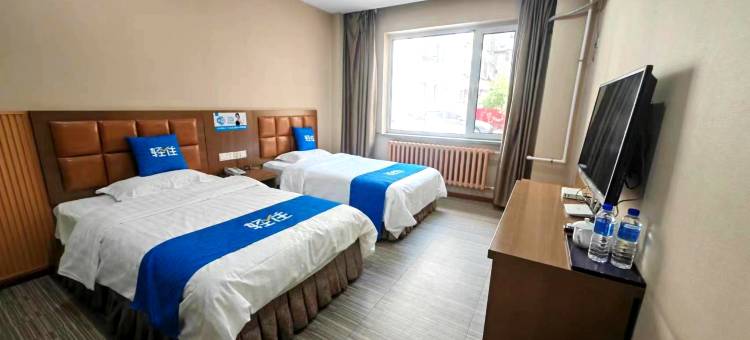 轻住·派客酒店(哈尔滨火车站医大一院店)图片